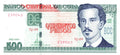 500 Pesos 2024