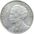 50C 1953 - Jose Marti