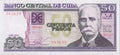 50P 2016