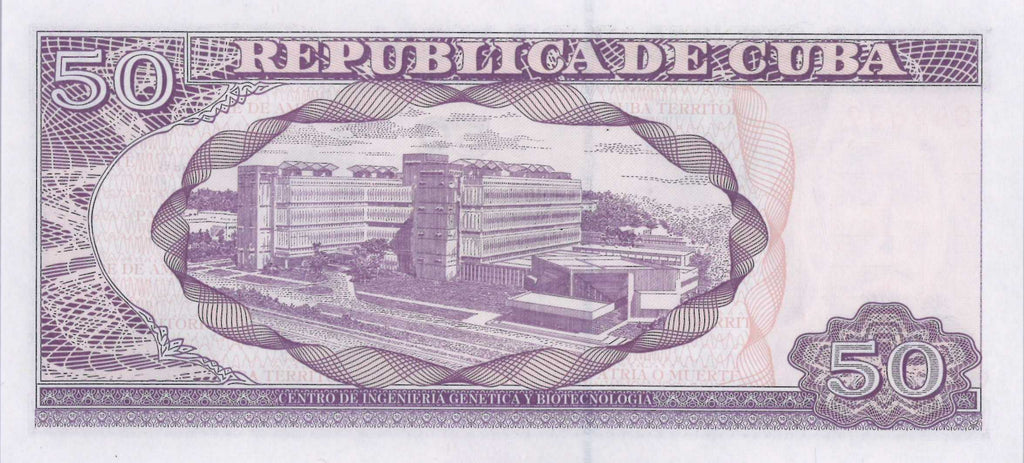 50P 2016
