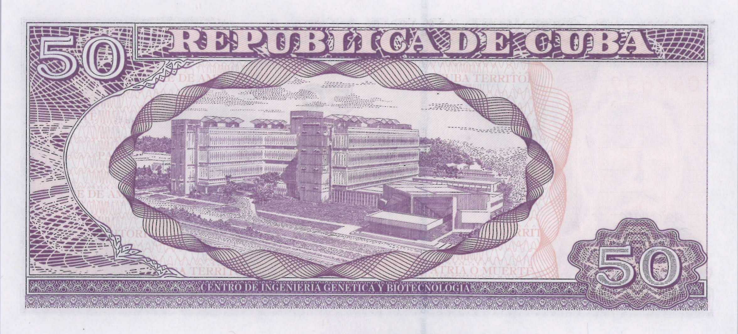50P 2016