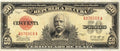 50 Pesos 1943