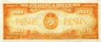50 Pesos 1943
