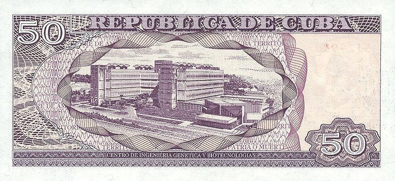 50 Pesos 1999