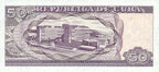 50 Pesos 1999