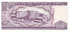 50 Pesos 2001