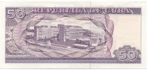 50 Pesos 2003