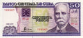 50 Pesos 2005