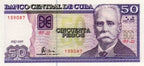 50 Pesos 2005