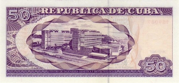 50 Pesos 2005