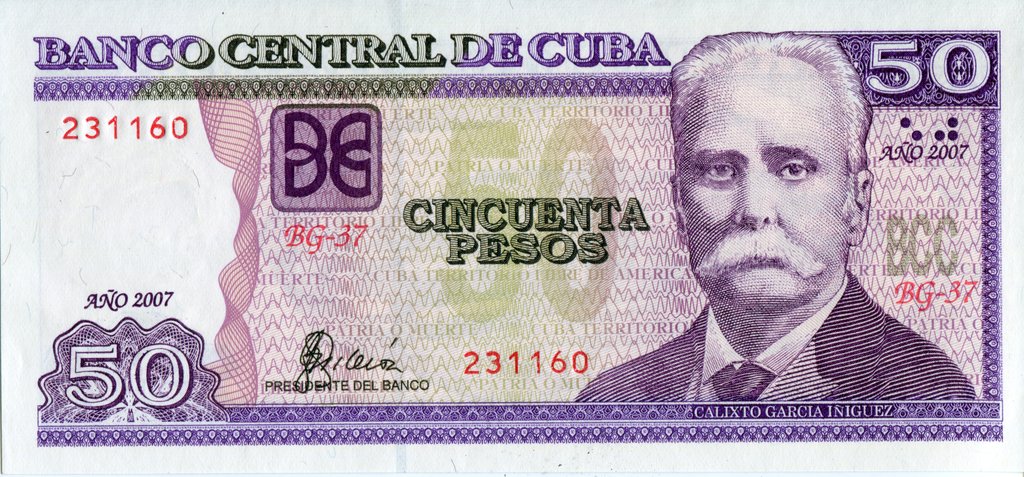 50 Pesos 2007
