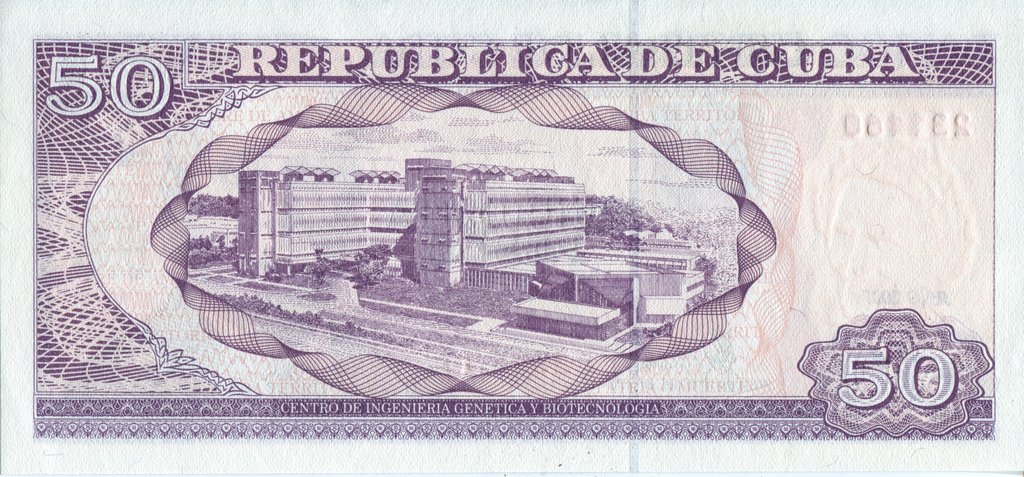 50 Pesos 2007