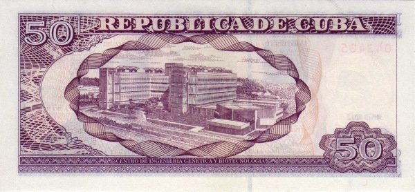 50 Pesos 2012