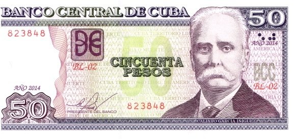 50 Pesos 2014