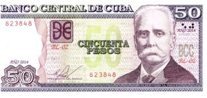 50 Pesos 2014