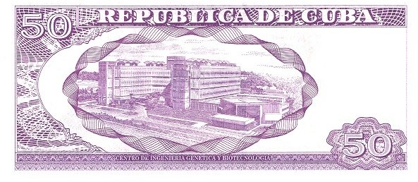 50 Pesos 2014