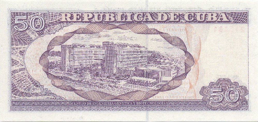 50 Pesos 2015
