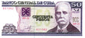 50 Pesos 2018