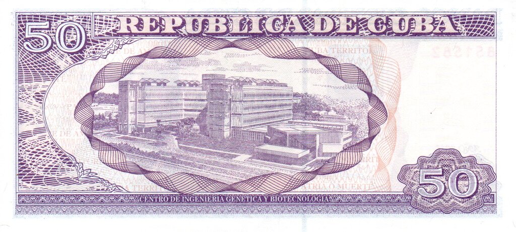 50 Pesos 2018