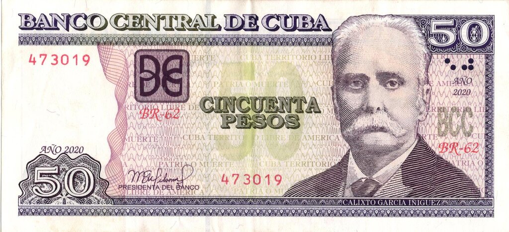 50 Pesos 2020