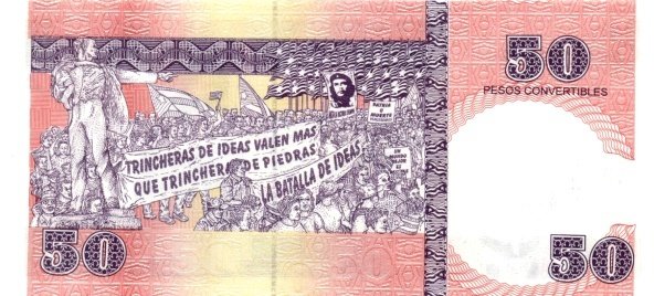 50 Pesos CUC 2007