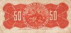 50c 1896