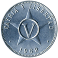 5C 1968