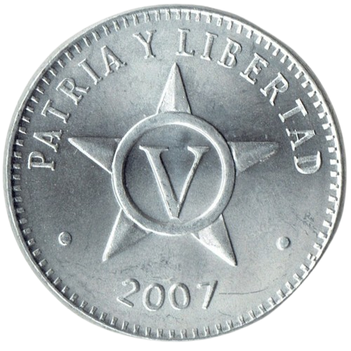 5C 2007