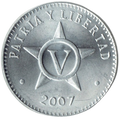 5C 2007