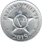 5C 2019