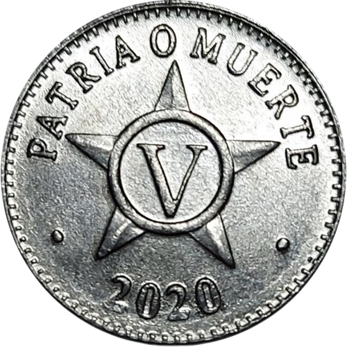 5C 2020