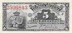 5 Centavos 1896