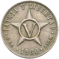 5 Centavos 1960