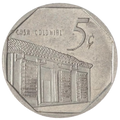 5 Centavos CUC 1998