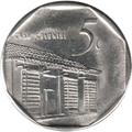 5 Centavos CUC 2017