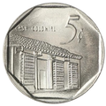 5 Centavos CUC 2018