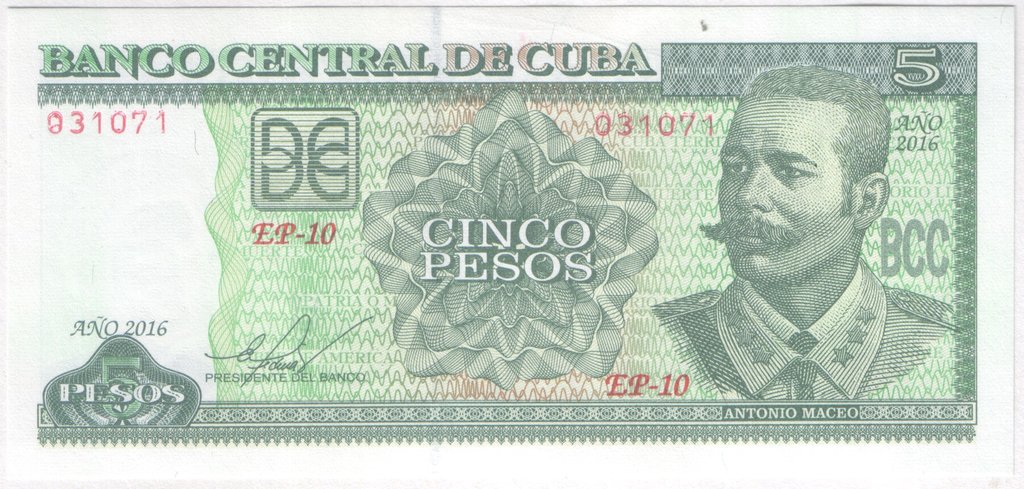 5P 2016