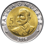 5P 2016 - Antonio Maceo