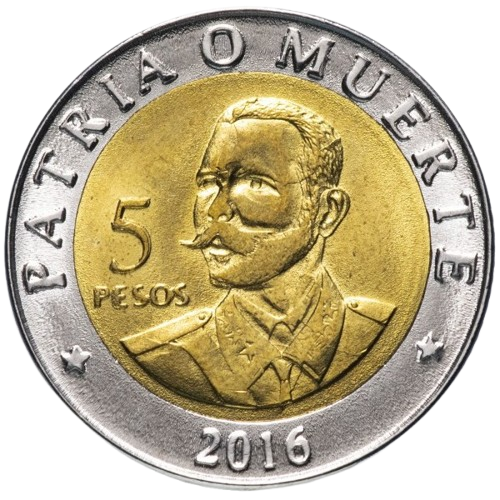 5P 2016 - Antonio Maceo