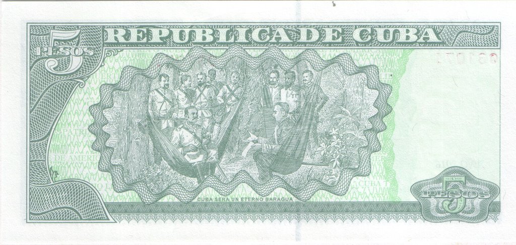 5P 2016