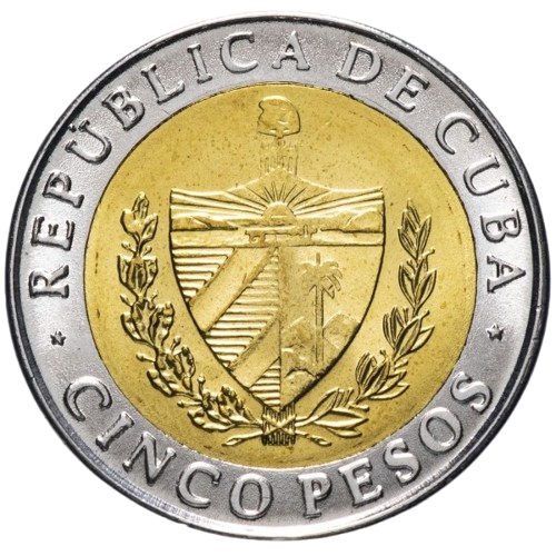 5P 2016 - Antonio Maceo