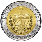 5P 2016 - Antonio Maceo