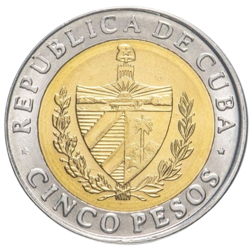 5P 2017 - Antonio Maceo