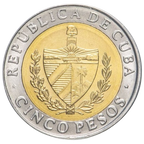 5P 2017 - Antonio Maceo