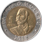 5P 2018 - Antonio Maceo