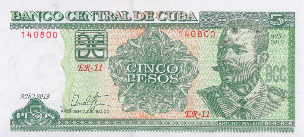 5P 2019