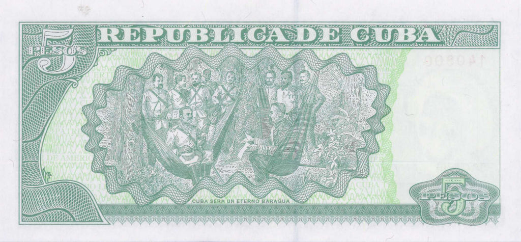 5P 2019