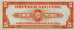 5 Pesos 1934