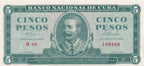 5 Pesos 1964