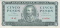 5 Pesos 1965